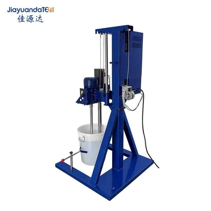Ultrasonic Botanical Extraction Machine